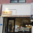 석촌역6번출구(앞) 이미지