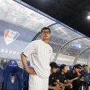 수원삼성 이정효, 경기 후 기자회견장에서 참다 참다 결국 폭발한 이유는? 이미지