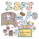 떡볶이타임 이미지