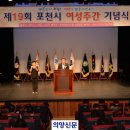 금현5리 경로당 이미지