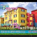 리라자연유치원 이미지