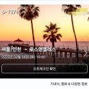 엑싯도어 네이버블로그