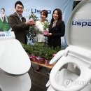 에코정수비데