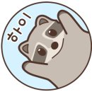 너구리전자담배 네이버블로그
