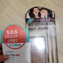 올리브영 롯데피트인산본점