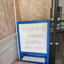 모항레저타운 이미지