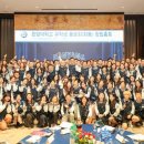 한양대, 중국인 유학생동문회 최초 결성 이미지