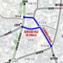 소공로 서울시티