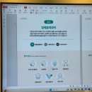 새롬 | 세종 에스테틱 에스테티아 세종새롬점｜윤곽관리 후기