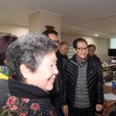 센트럴푸르지오아파트경로당 이미지