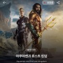 코엑스 더 부티크 스위트 104호