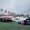 도봉구야외눈썰매장 네이버블로그