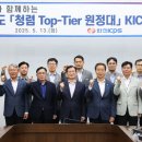 한전케이피에스 이미지