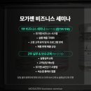 더엣지 뷰티살롱