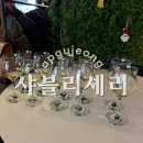 와인클래스 | 강남 와인모임 추천, 샤블리셰리 와인클래스 후기