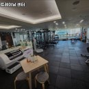 바른몸 트레이닝센터 네이버블로그