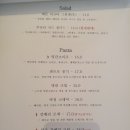 온도℃ 이미지