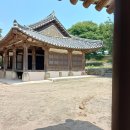 여산경로당 이미지