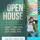 초등 우쿨렐레 1-6학년 | 대구 우쿨렐레 창체수업 초등학교 6학년의 젓가락행진곡