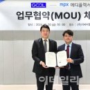 메디플로 이미지