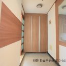 보해부동산공인중개사사무소 네이버블로그