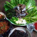 진도식당 이미지