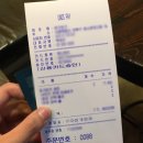 잉크본 이미지