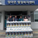 정미초교 이미지