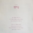 두란노서원 이미지