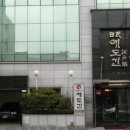 에도긴 네이버블로그