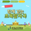 도와환경 이미지