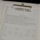 시티앤핏복싱 이미지