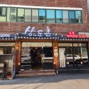 봉선동 갈비 맛집 상도촌 단골 많은 숯불돼지갈비 솔직후기