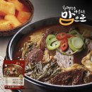 테크노중앙대로 이미지