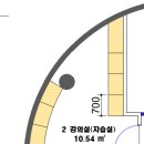 2H수학학원