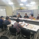 원더풀고강마을관리사회적협동조합 이미지