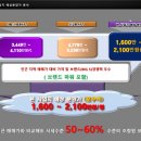 호반2차(아파트 내) 이미지