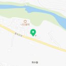 이마트24 나인블럭 서종점