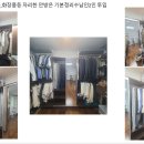생활 정리수납 방법 이미지