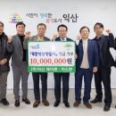 ㈜덕산 이미지