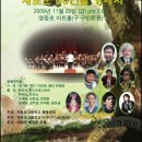 영등포고등학교 이미지