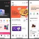 SK 이미지