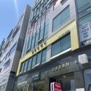 두랑미용실