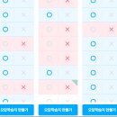 지원에듀 네이버블로그