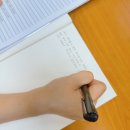 해양동작은도서관 이미지