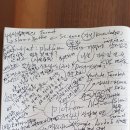 플랫폼 시대, 어떻게 살아남을 것인가? 이미지