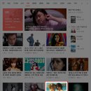 영화 [타오르는 여인의 초상] 예고편 + 영화정보 : 영화제에서 극찬받은 2020년 1월 최고 기대작
