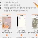 배방도서관 이미지