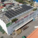 신갈 태양광발전소 이미지