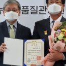 부경식품(주) 이미지